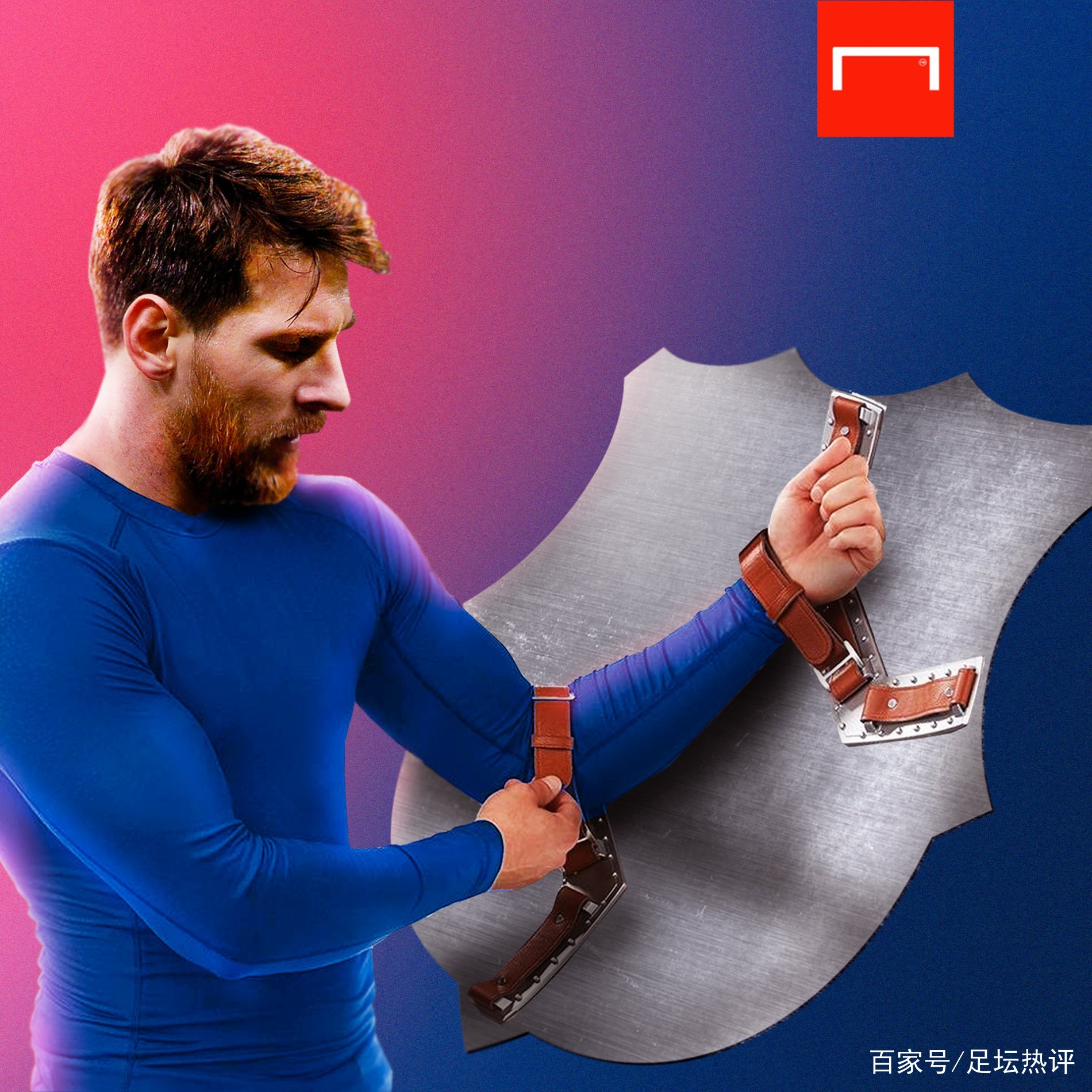 席卷