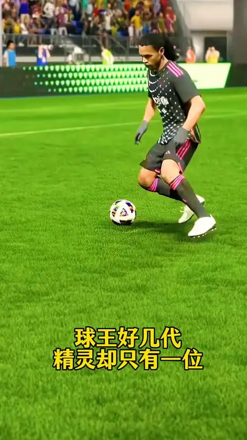意参与到足